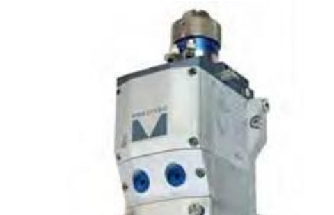 Cabezal Precitec Pro Auto-focus del LZR 4020 con tecnología de sensor inteligente